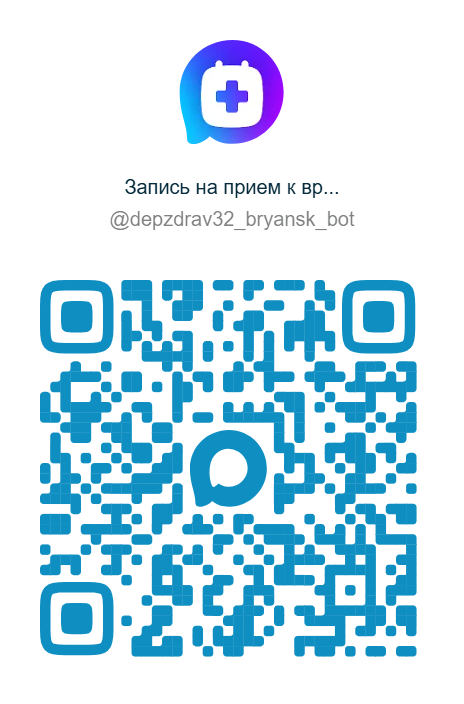 Скриншот приложения